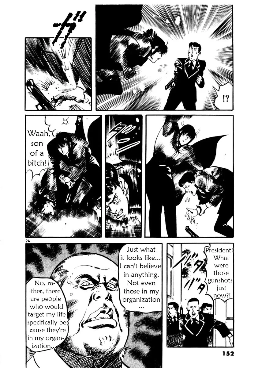 Read Yami no Aegis EN Manga Online