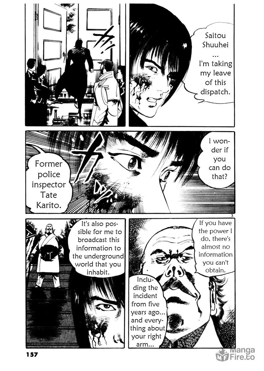 Read Yami no Aegis EN Manga Online