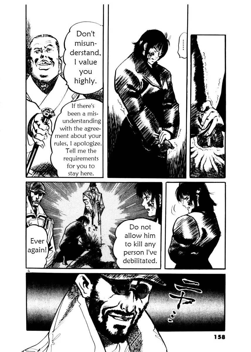 Read Yami no Aegis EN Manga Online