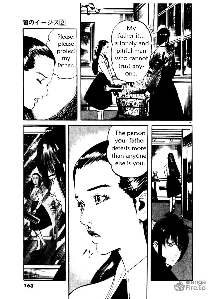 Read Yami no Aegis EN Manga Online