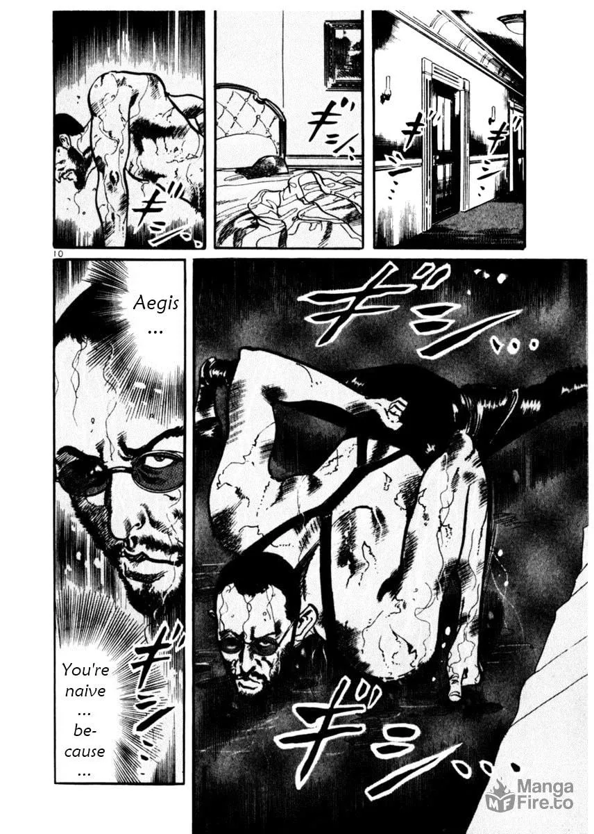 Read Yami no Aegis EN Manga Online