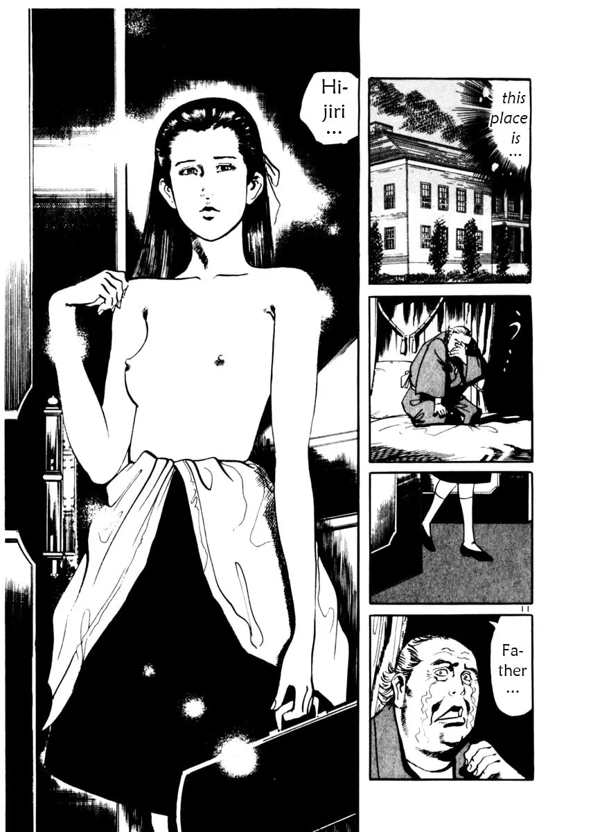 Read Yami no Aegis EN Manga Online