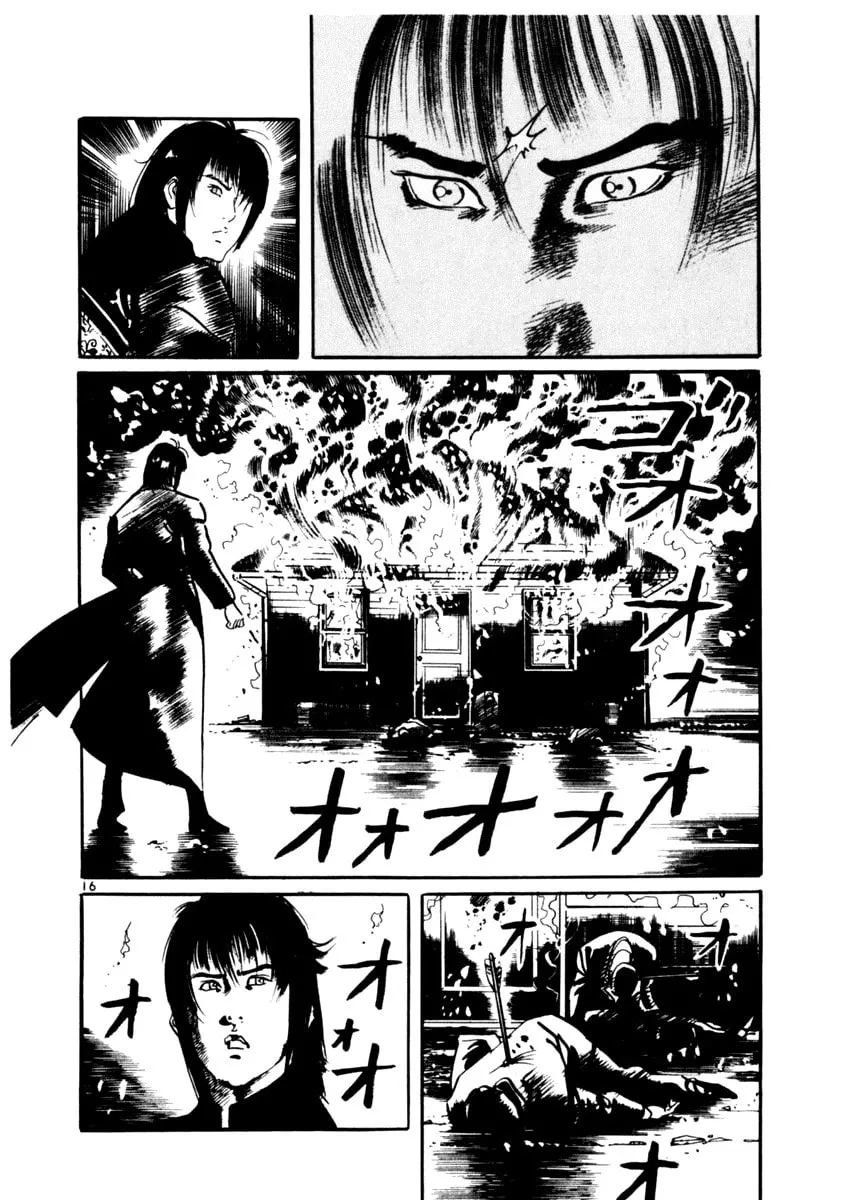 Read Yami no Aegis EN Manga Online