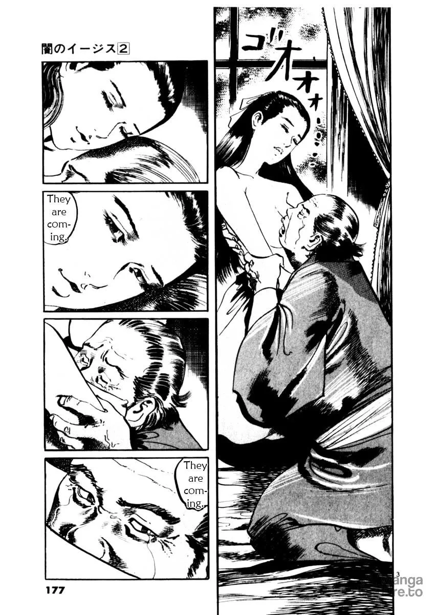 Read Yami no Aegis EN Manga Online