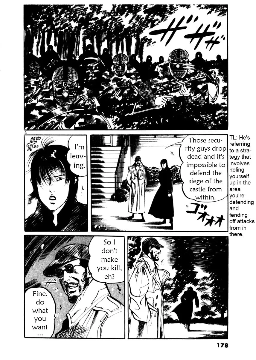 Read Yami no Aegis EN Manga Online