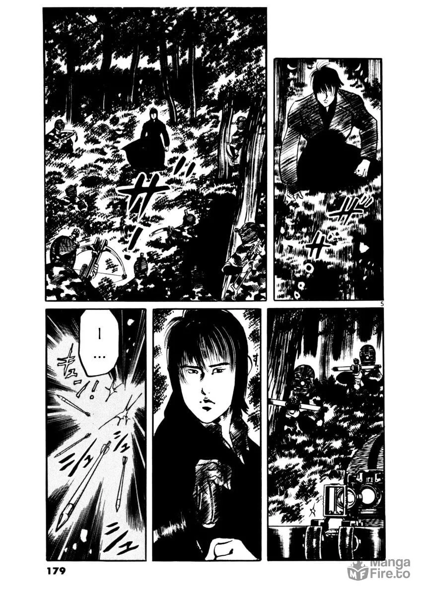 Read Yami no Aegis EN Manga Online