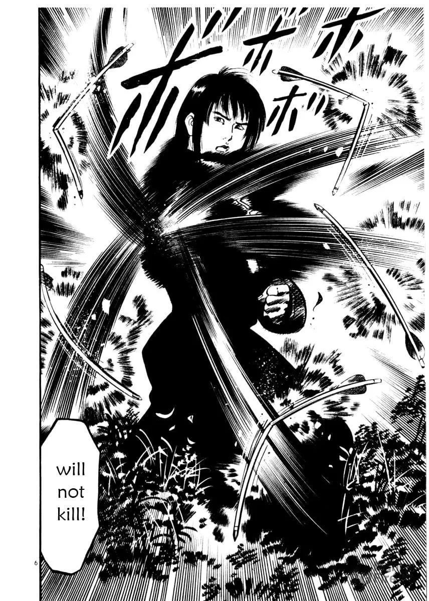 Read Yami no Aegis EN Manga Online