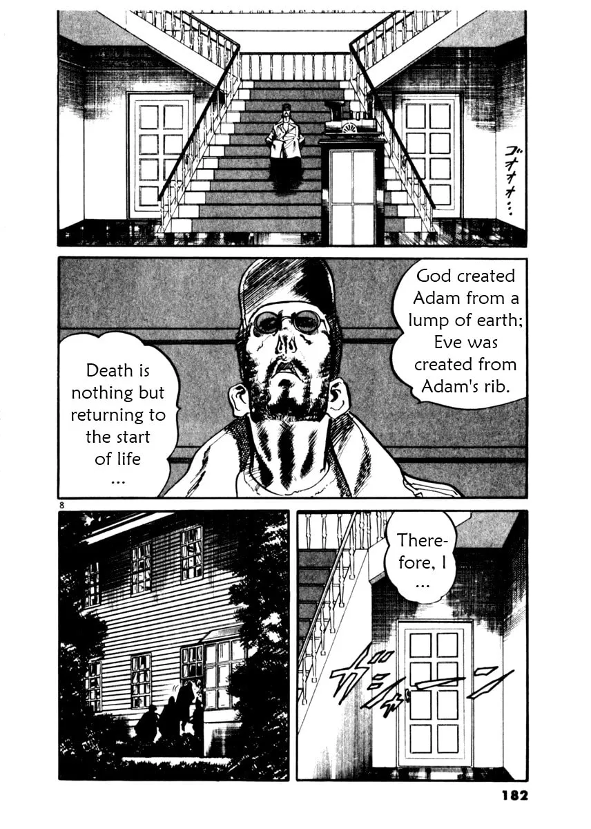 Read Yami no Aegis EN Manga Online