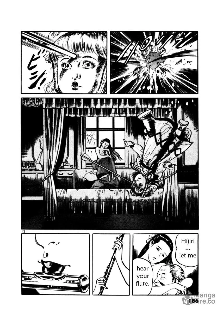 Read Yami no Aegis EN Manga Online