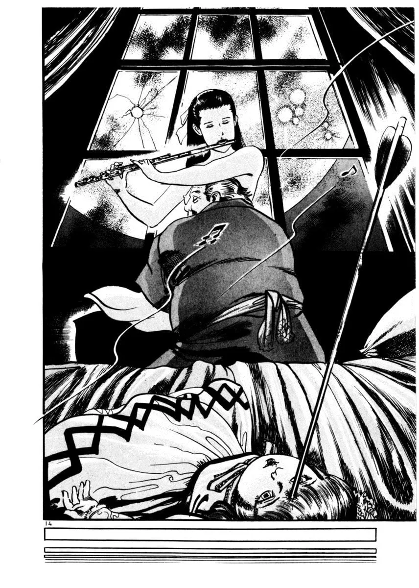 Read Yami no Aegis EN Manga Online