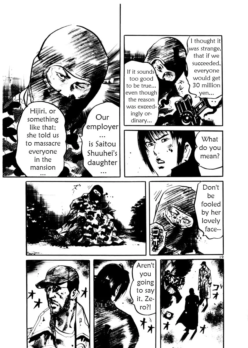 Read Yami no Aegis EN Manga Online