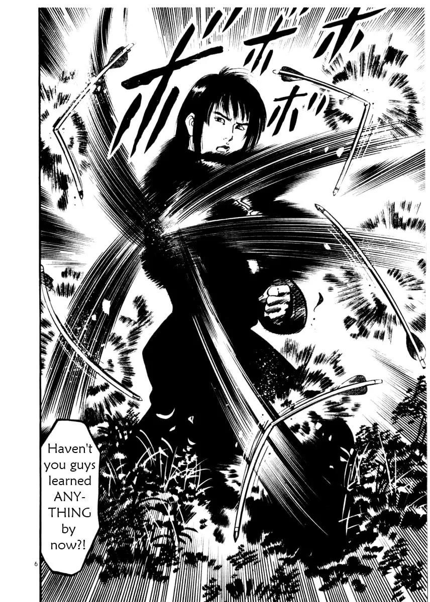 Read Yami no Aegis EN Manga Online
