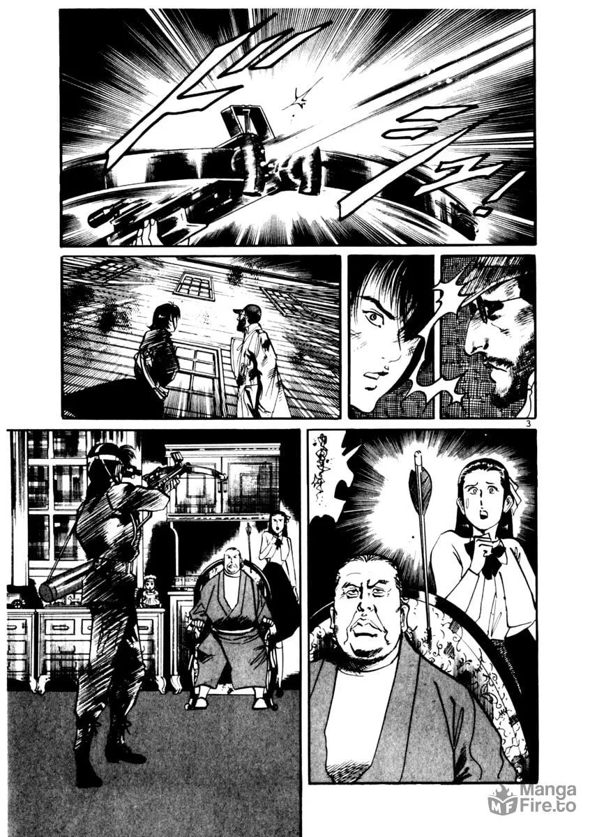 Read Yami no Aegis EN Manga Online