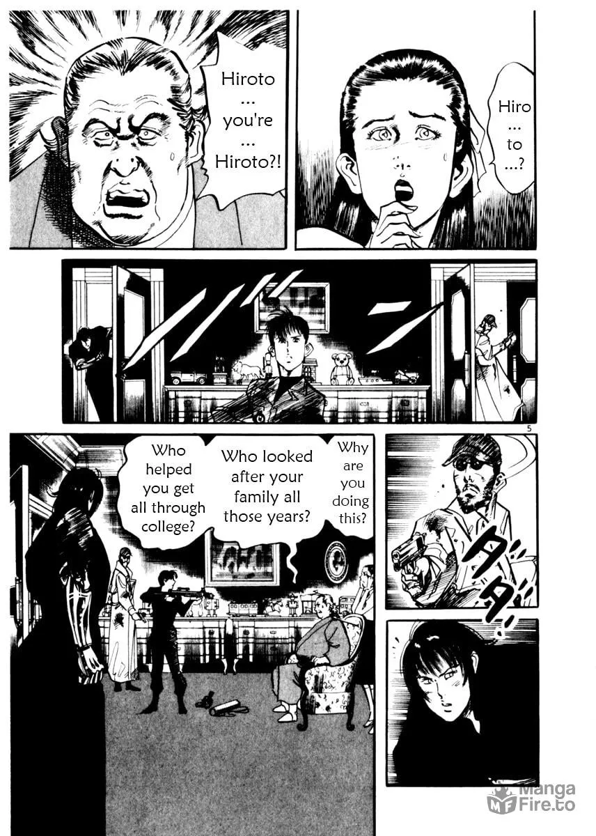 Read Yami no Aegis EN Manga Online