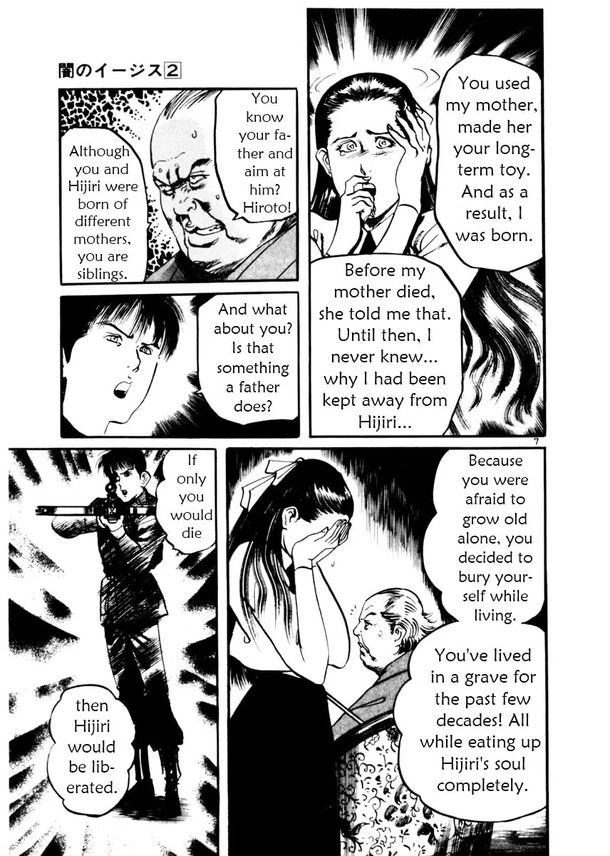 Read Yami no Aegis EN Manga Online
