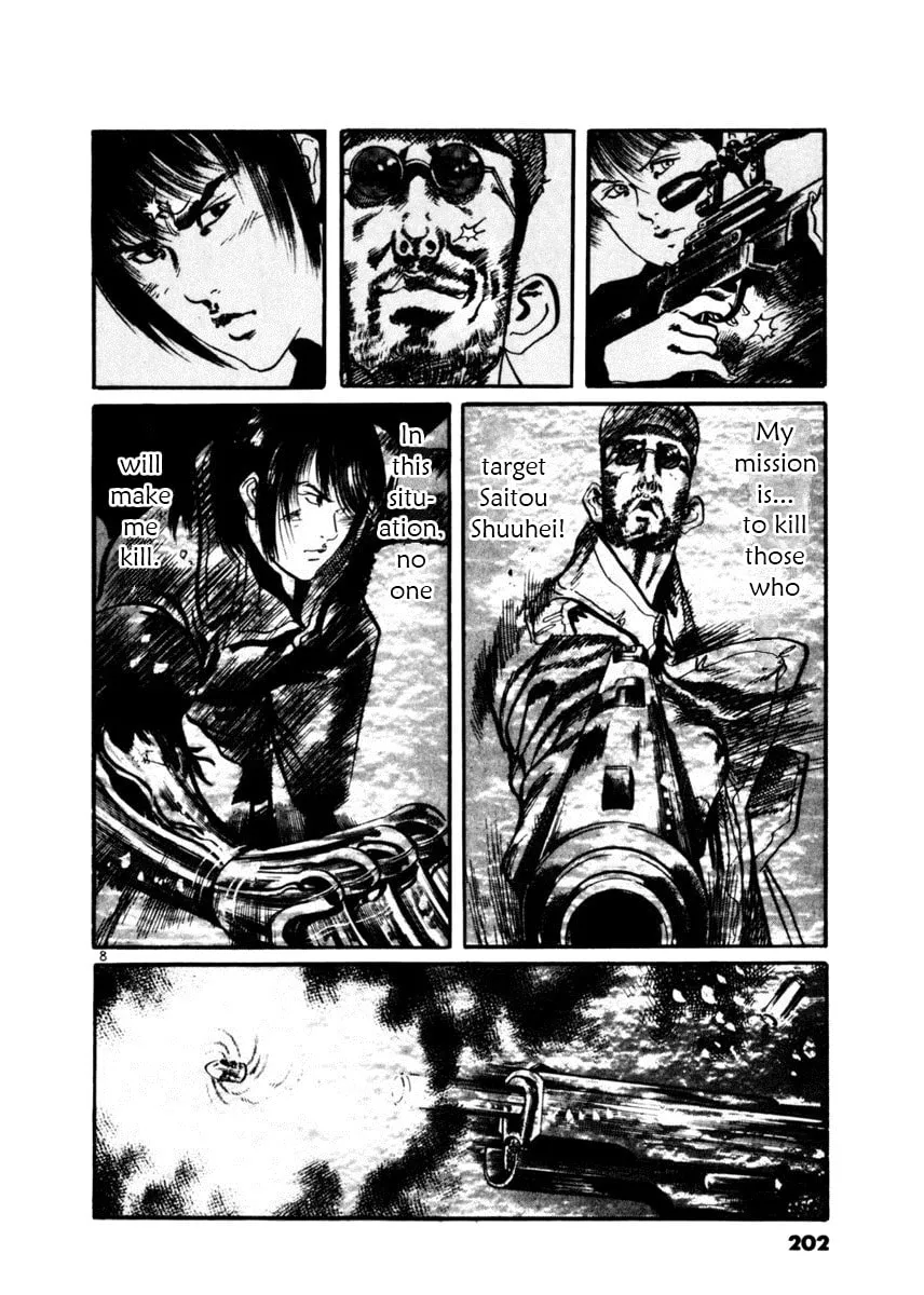 Read Yami no Aegis EN Manga Online