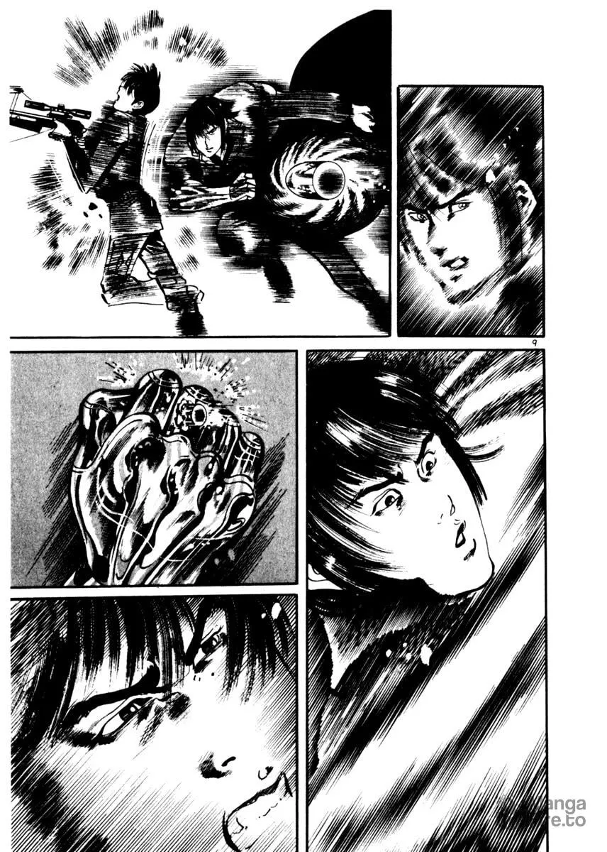 Read Yami no Aegis EN Manga Online