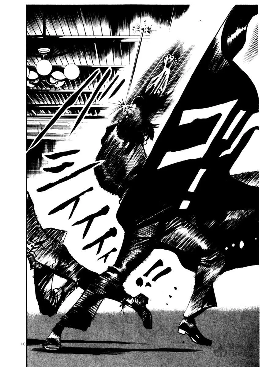 Read Yami no Aegis EN Manga Online