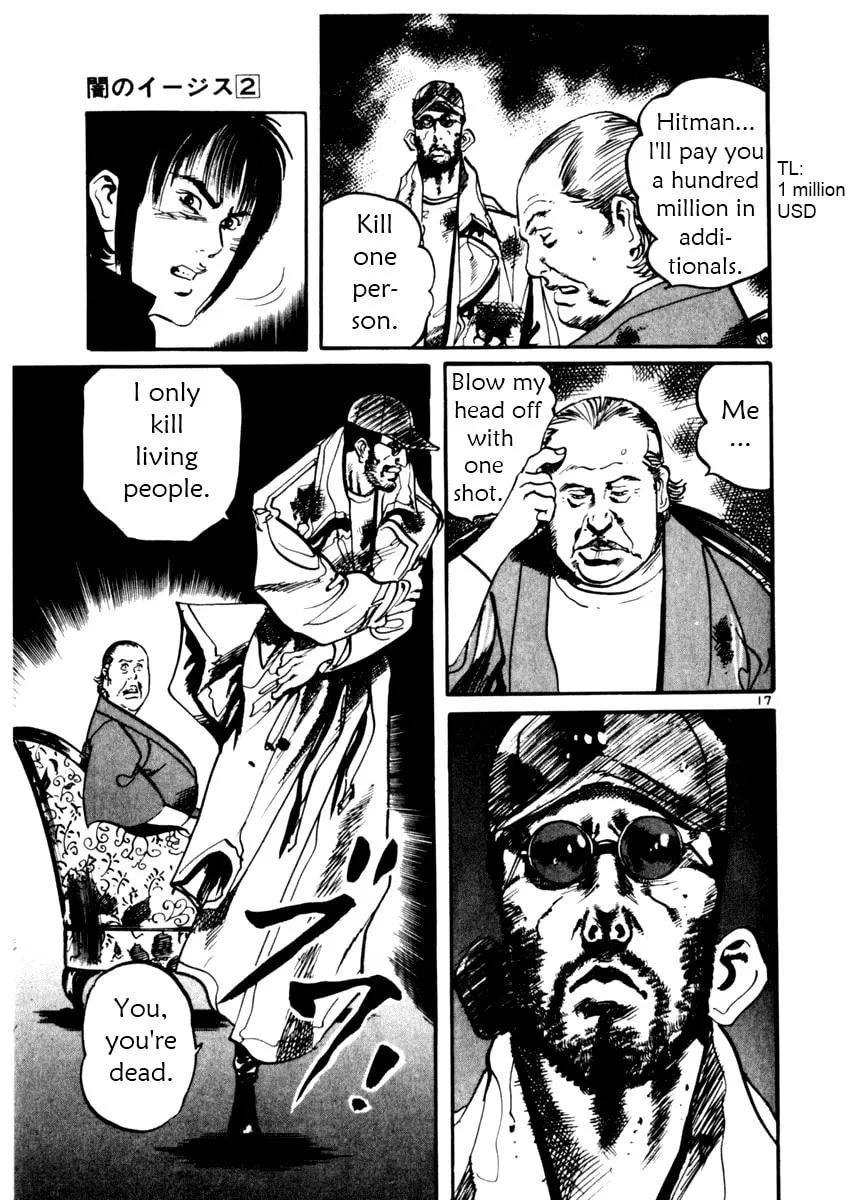 Read Yami no Aegis EN Manga Online