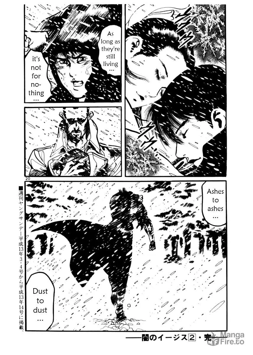 Read Yami no Aegis EN Manga Online