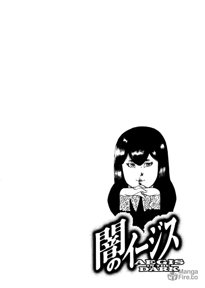 Read Yami no Aegis EN Manga Online