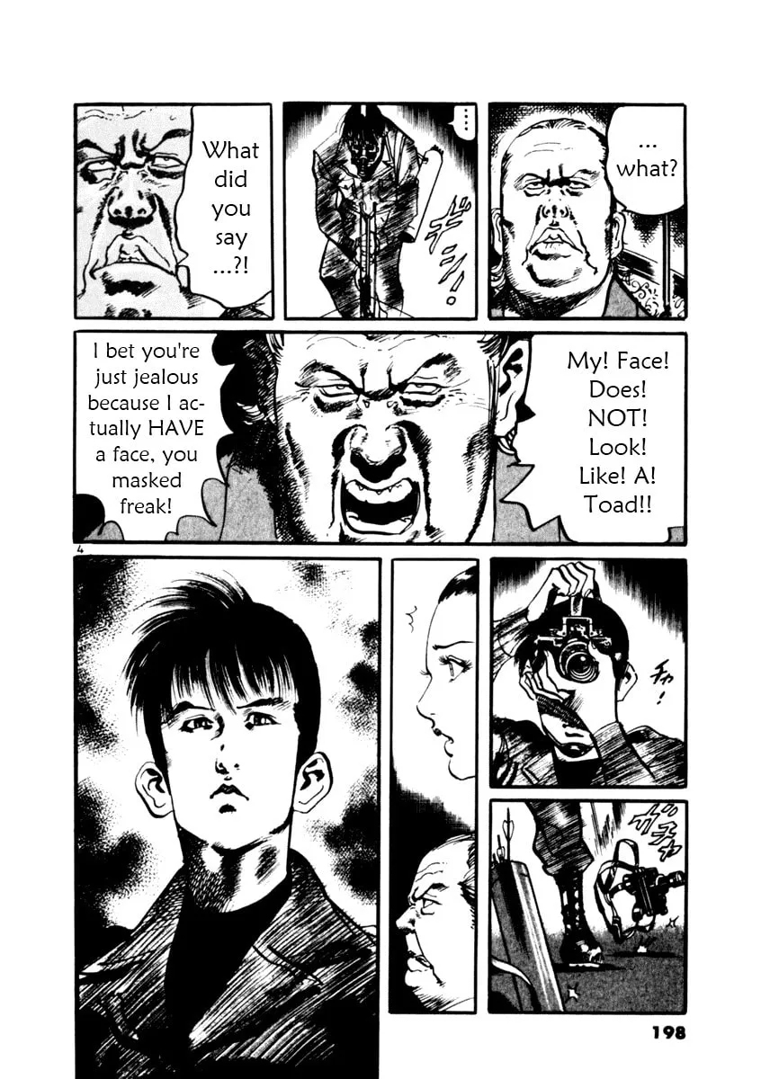 Read Yami no Aegis EN Manga Online