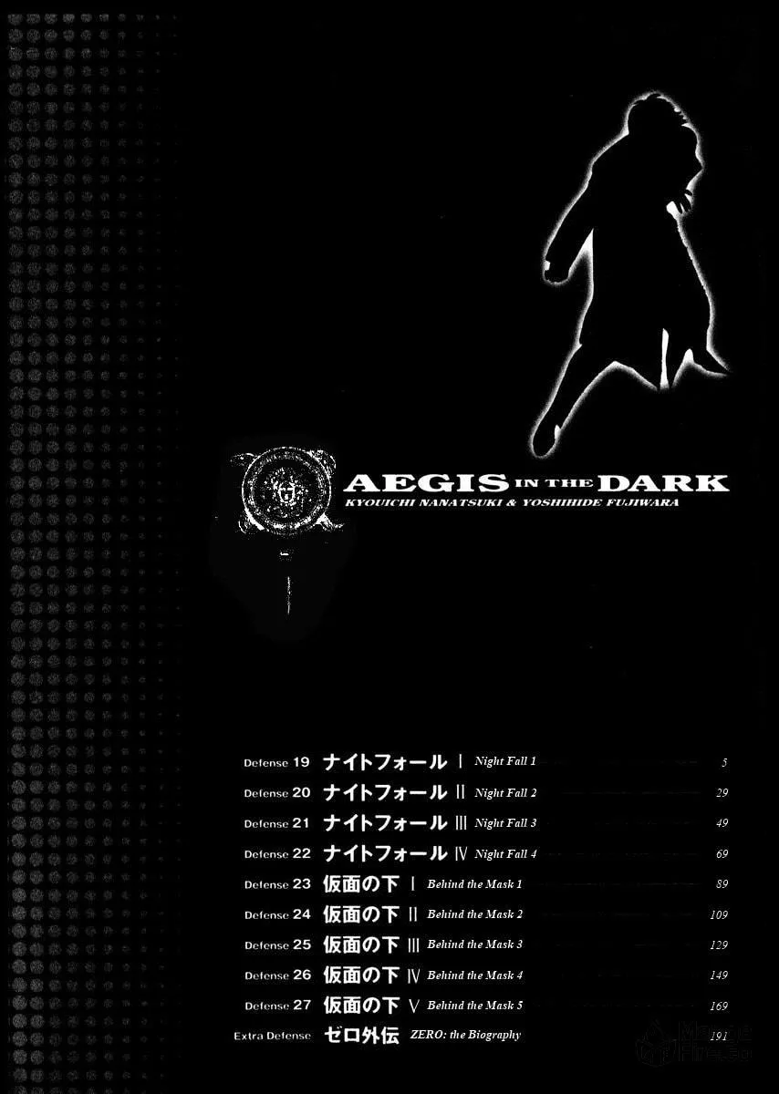 Read Yami no Aegis EN Manga Online