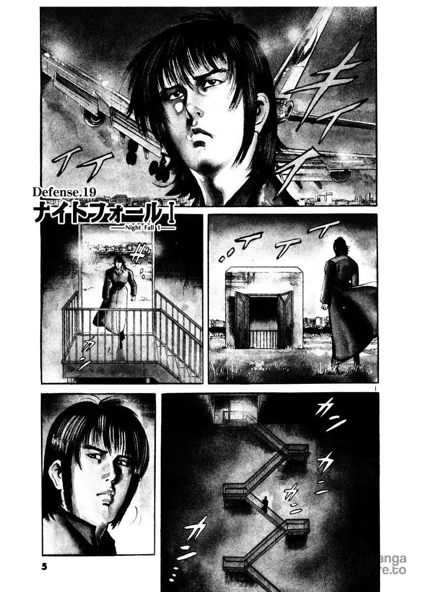 Read Yami no Aegis EN Manga Online