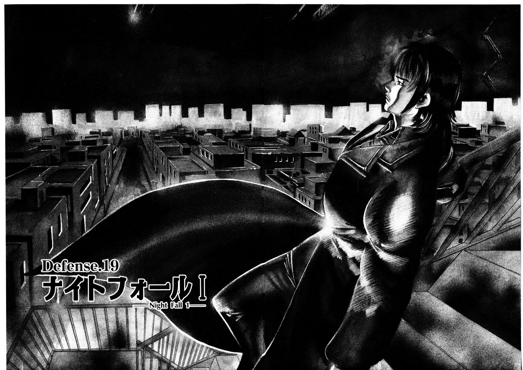 Read Yami no Aegis EN Manga Online