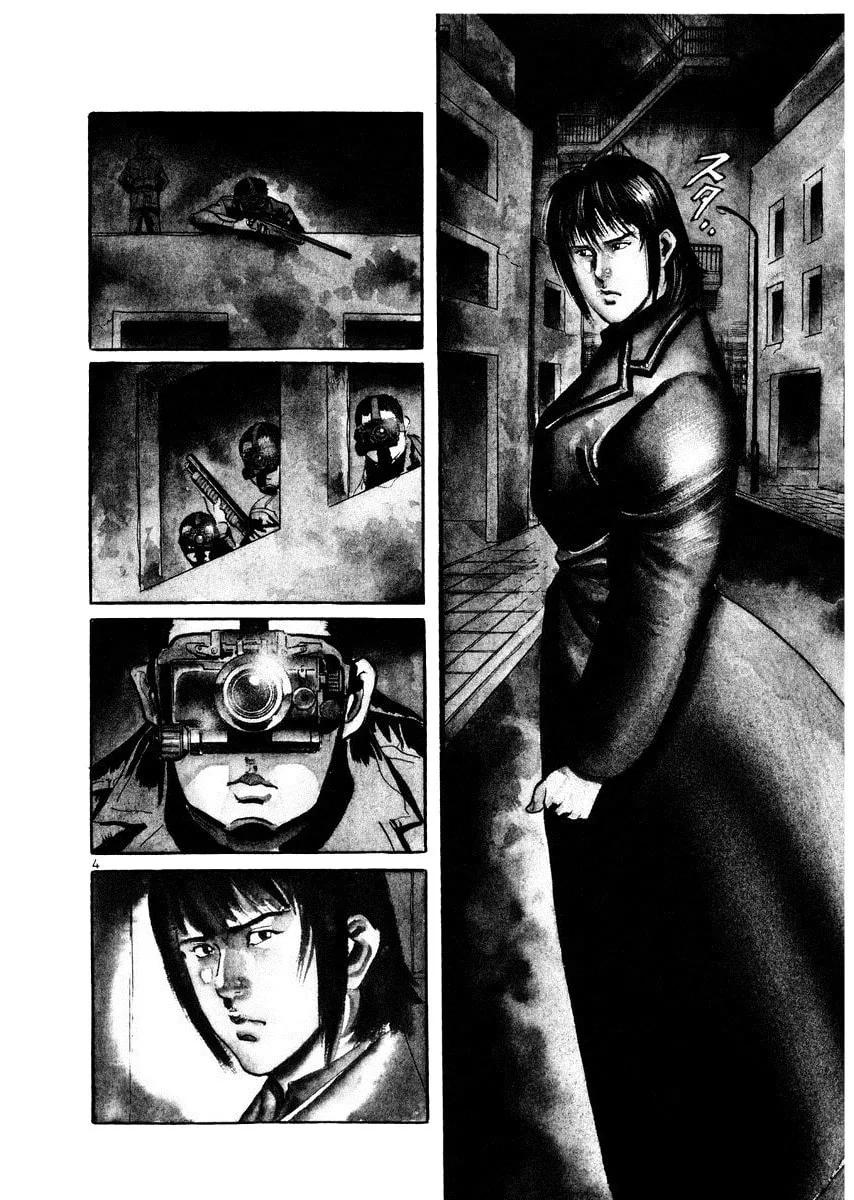 Read Yami no Aegis EN Manga Online