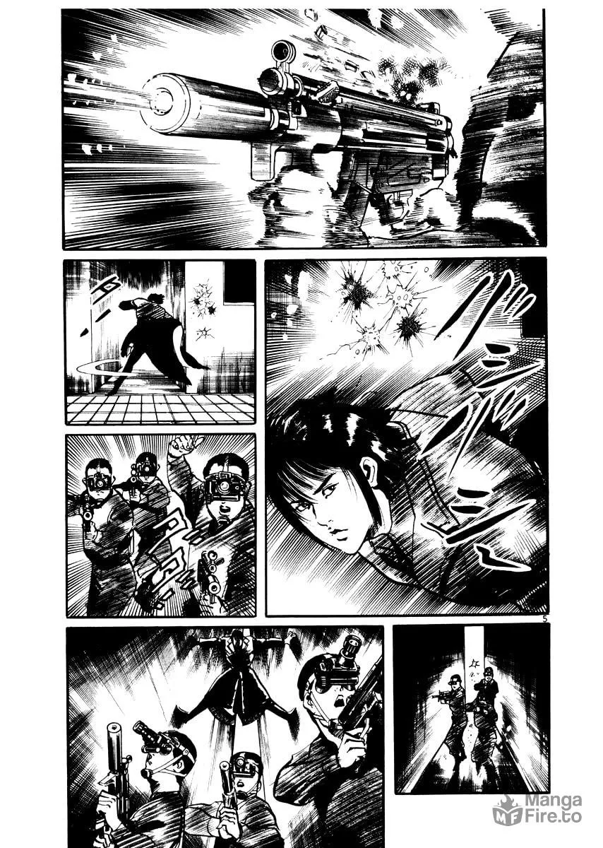 Read Yami no Aegis EN Manga Online