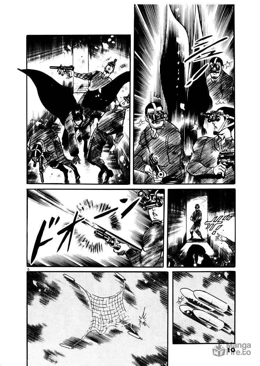 Read Yami no Aegis EN Manga Online