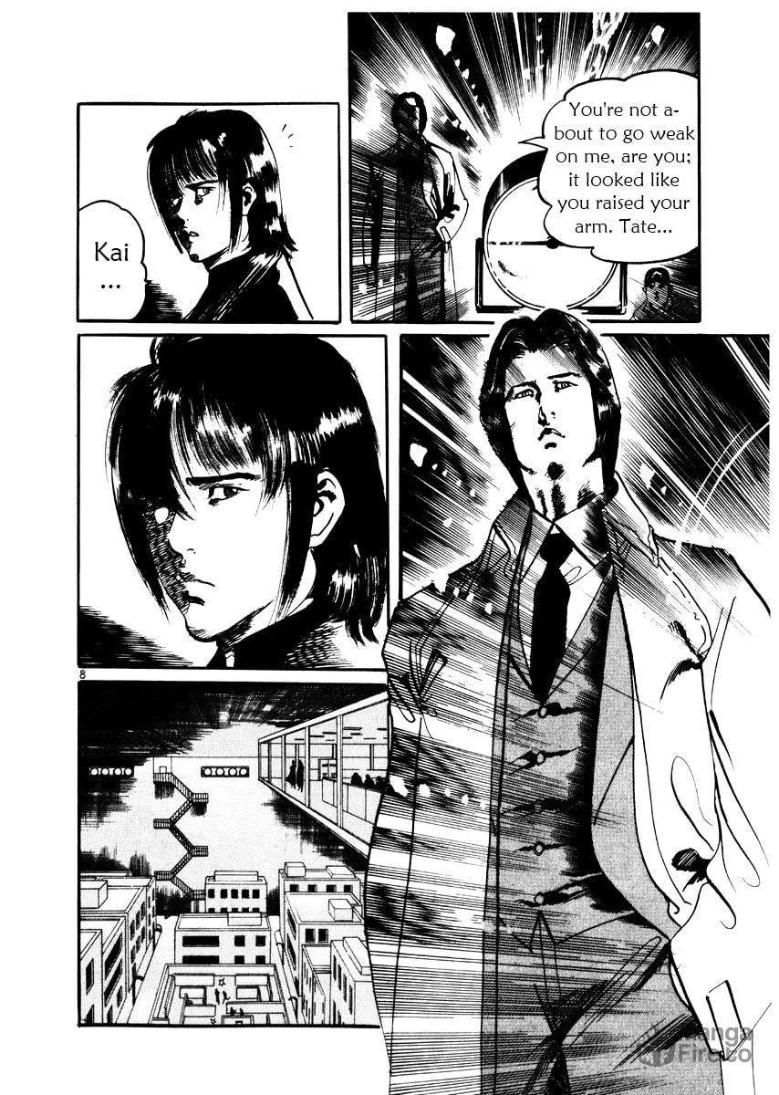 Read Yami no Aegis EN Manga Online