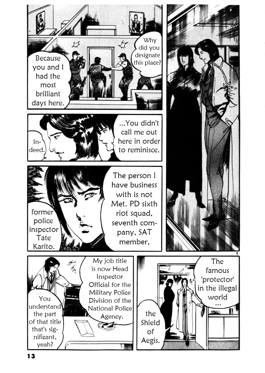 Read Yami no Aegis EN Manga Online
