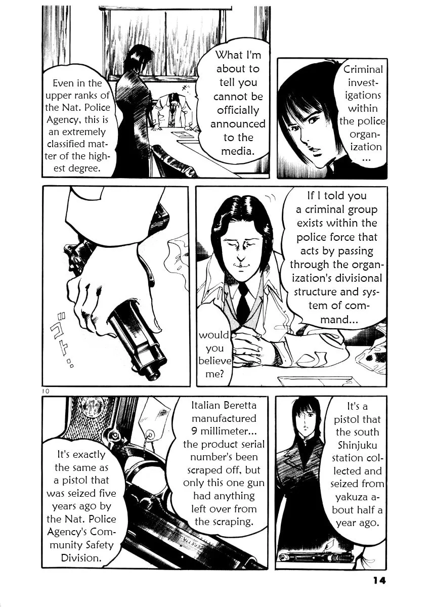 Read Yami no Aegis EN Manga Online