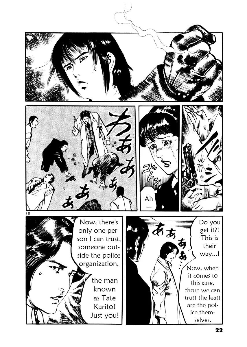 Read Yami no Aegis EN Manga Online