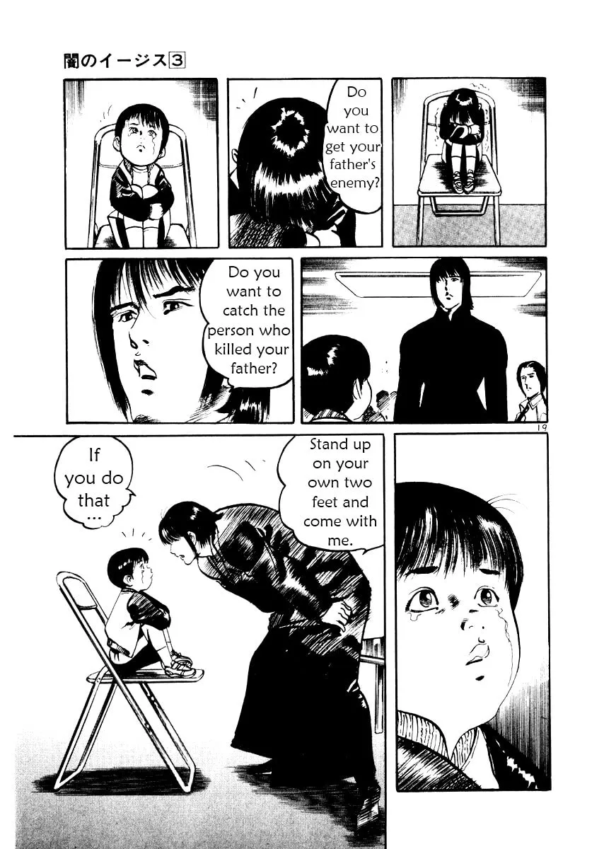 Read Yami no Aegis EN Manga Online