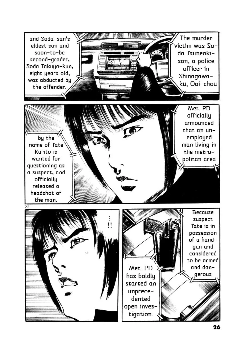 Read Yami no Aegis EN Manga Online
