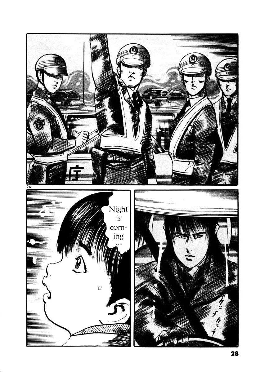 Read Yami no Aegis EN Manga Online