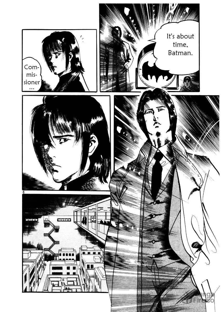 Read Yami no Aegis EN Manga Online