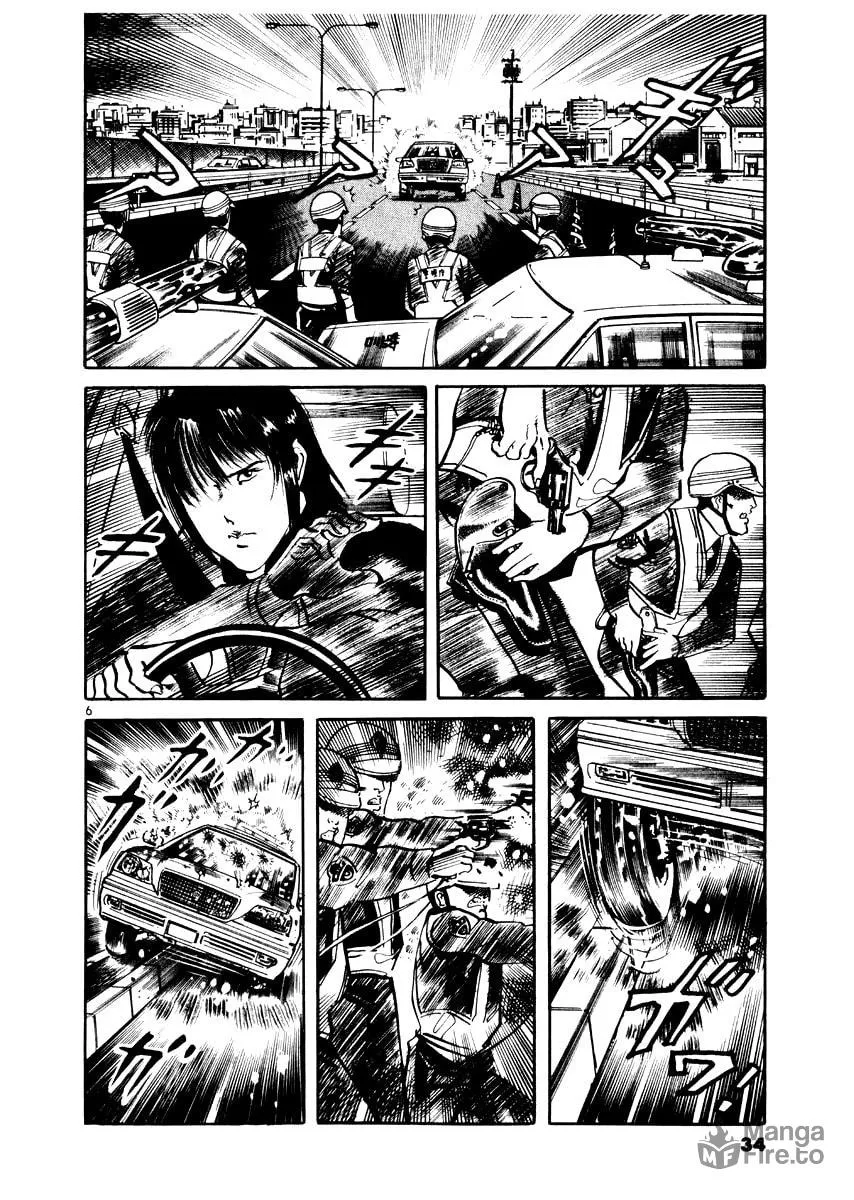 Read Yami no Aegis EN Manga Online