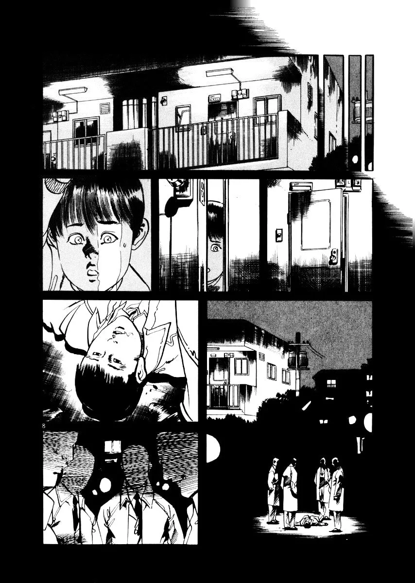 Read Yami no Aegis EN Manga Online