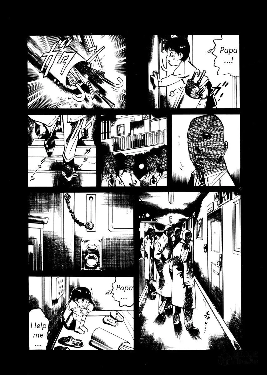 Read Yami no Aegis EN Manga Online