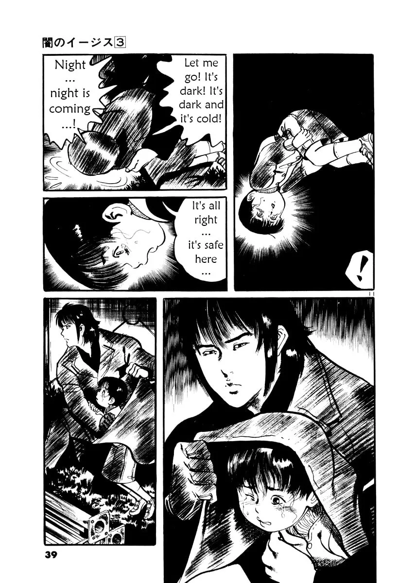 Read Yami no Aegis EN Manga Online