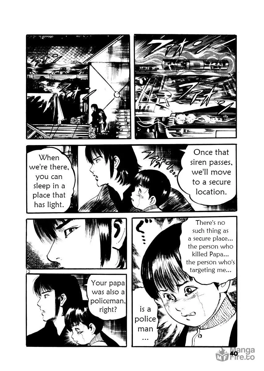 Read Yami no Aegis EN Manga Online