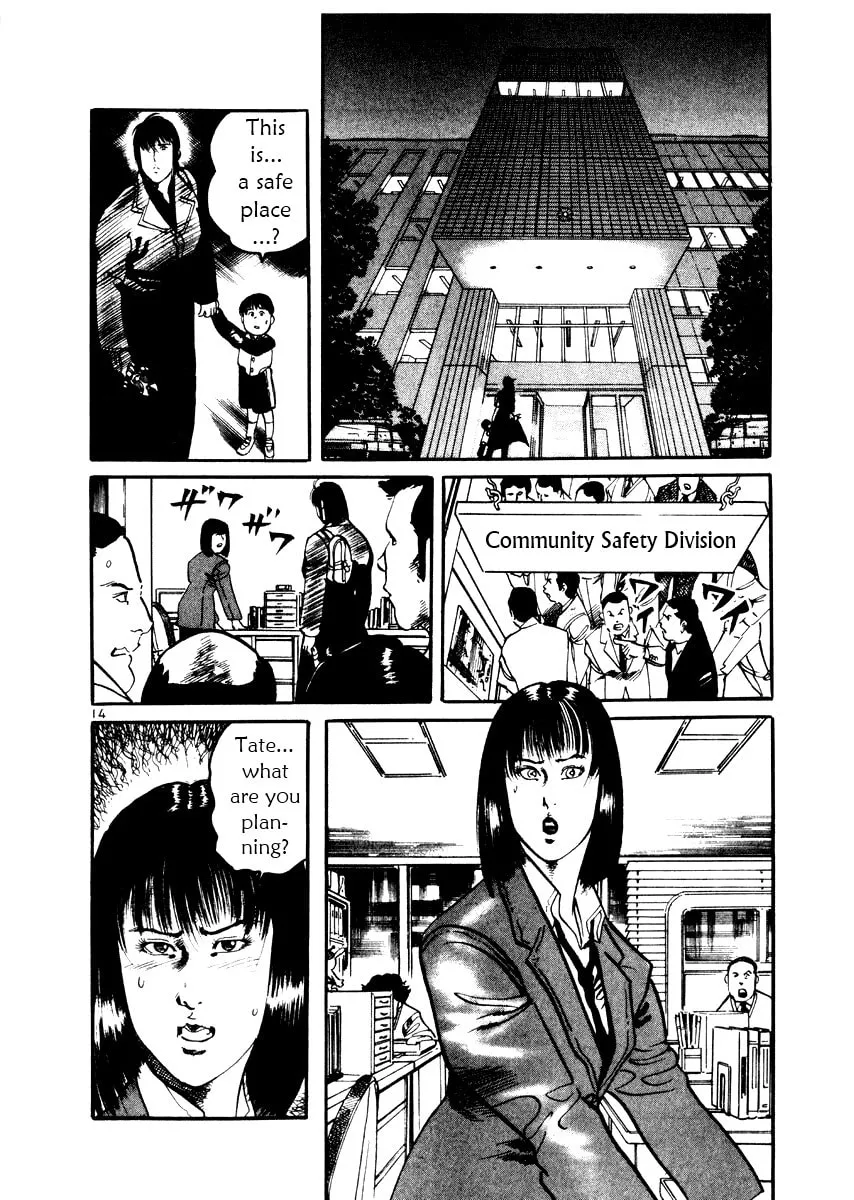 Read Yami no Aegis EN Manga Online
