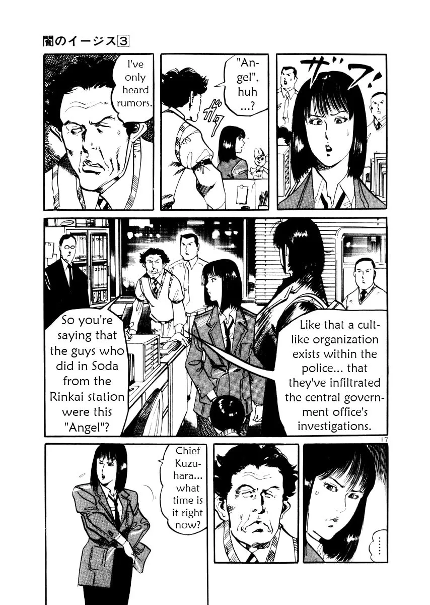 Read Yami no Aegis EN Manga Online