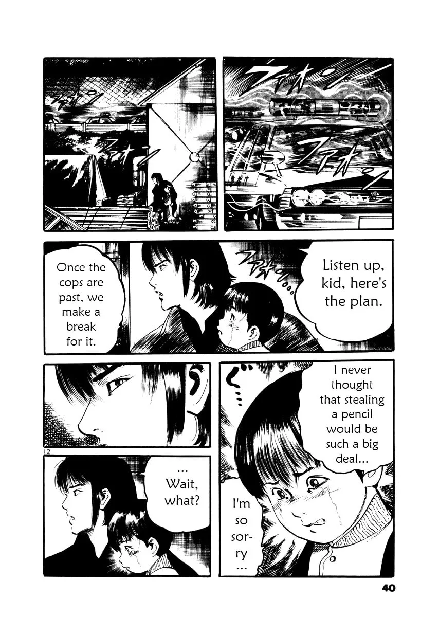 Read Yami no Aegis EN Manga Online