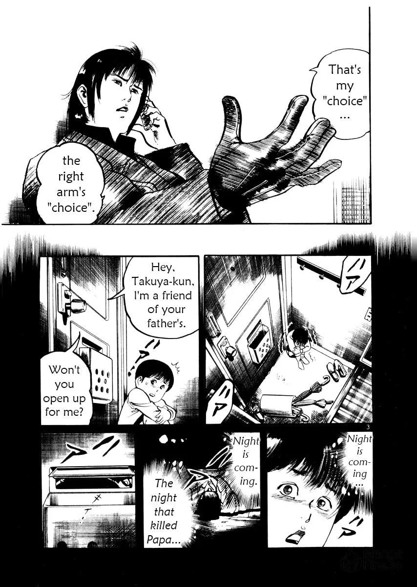 Read Yami no Aegis EN Manga Online