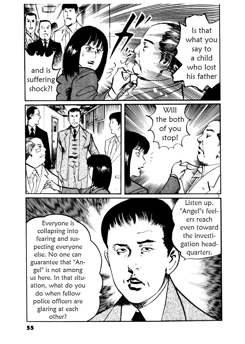 Read Yami no Aegis EN Manga Online